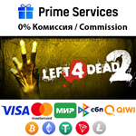 🌀Left 4 Dead 2 STEAM🎁🚀AUTO •RU 💳0% - irongamers.ru
