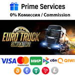 🌀Euro Truck Simulator 2 STEAM🎁🚀АВТО •RU/KZ/UAH 💳0%