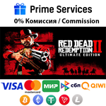 🌀Red Dead Redemption 2: Ultimate Edition🎮🔥XBOX🔥💳0%