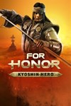 XBOХ⭐️ For Honor ⭐️Дополнения-Герои-Сталь ⭐️XBOХ - irongamers.ru
