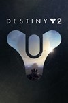 Xbox 🔮Destiny 2🔮500-12000 Серебро-Наборы💎PSN/Steam