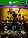 *Mortal Kombat 11 Ultimate + Injustice 2 XBOX*КЛЮЧ*