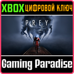 *PREY *XBOX ONE|X/S*КЛЮЧ*