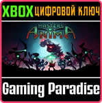 *MASTERS OF ANIMA *XBOX ONE|X/S*КЛЮЧ*