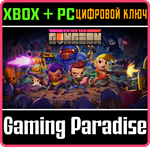 *ENTER THE GUNGEON *XBOX ONE|X/S*КЛЮЧ*