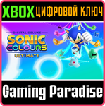 *SONIC COLORS: ULTIMATE - DIGITAL DELUXE*XBOX КЛЮЧ*