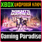*AGENTS OF MAYHEM *XBOX ONE|X/S*КЛЮЧ*