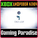*CHILD OF LIGHT *XBOX ONE|X/S*KEY*