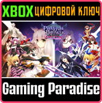 *PHANTOM BREAKER: OMNIA *XBOX ONE|X/S*КЛЮЧ*