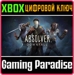 *ABSOLVER *XBOX ONE|X/S*КЛЮЧ*