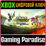 *TRIALS FUSION THE AWESOME MAX *XBOX ONE|X/S*КЛЮЧ*