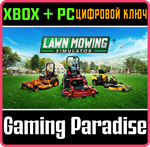 *LAWN MOWING SIMULATOR *XBOX ONE|X/S - PC WINDOWS*КЛЮЧ