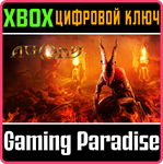 *AGONY *XBOX ONE|X/S*КЛЮЧ*