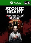 ❗ATOMIC HEART ANNIHILATION INSTINCT ❗XBOX❗ DLC🔑KEY - irongamers.ru