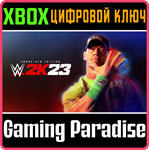 *WWE 2K23 CROSS-GEN DIGITAL EDITION*XBOX ONE|X/S*КЛЮЧ*