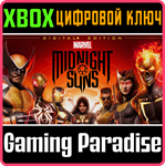 *MARVEL´S MIDNIGHT SUNS DIGITAL+ EDITION XBOX ONE*КЛЮЧ*