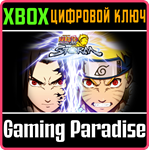 *NARUTO: ULTIMATE NINJA STORM *XBOX ONE|X/S*КЛЮЧ*