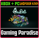 *CROWN TRICK *XBOX ONE|X/S*КЛЮЧ*