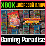 *DOUBLE DRAGON *XBOX ONE|X/S*КЛЮЧ*