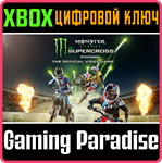 *MONSTER ENERGY SUPERCROSS - THE OFFICIAL XBOX ONE|X/S*