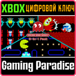*ARCADE GAME SERIES 3-IN-1 PACK *XBOX ONE|X/S*КЛЮЧ