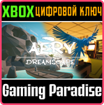 *AERY - DREAMSCAPE *XBOX ONE|X/S*КЛЮЧ*
