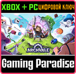 *ARCHVALE *XBOX ONE|X/S - PC WINDOWS*КЛЮЧ*