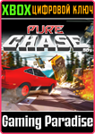 *PURE CHASE 80´S *XBOX ONE|X/S*КЛЮЧ*