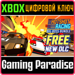 *Hotshot Racing*XBOX ONE/X|S*КЛЮЧ*