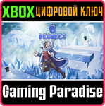 *0 Degrees*XBOX ONE/X|S*КЛЮЧ*