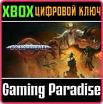 *Gods Will Fall*XBOX ONE/X|S*КЛЮЧ*