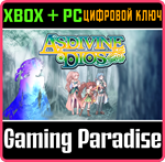 *Asdivine Dios*(PC WINDOWS)*КЛЮЧ*