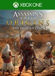 ❗Assassin´s Creed Origins The Hidden Ones❗XBOX ONE/X|S