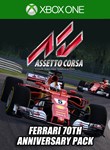 *Assetto Corsa - Ferrari 70th Anniversary DLC*XBOX *