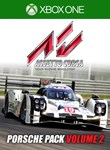 *Assetto Corsa - Porsche Pack Vol.2 DLC*XBOX ONE/X|S*