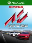 *Assetto Corsa - Prestige Pack DLC*XBOX ONE/X|S*КЛЮЧ