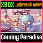*Blitz Breaker*XBOX ONE/X|S*КЛЮЧ*