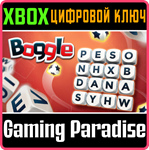 *Boggle*XBOX ONE/X|S*КЛЮЧ*