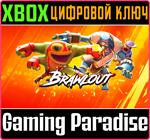 *Brawlout Standard Edition*XBOX ONE/X|S*КЛЮЧ*