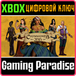 *Crossroads Inn*КЛЮЧ*