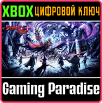 *Demon´s Tier+*XBOX ONE/X|S*КЛЮЧ*