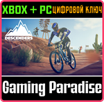 *Descenders*XBOX ONE/X|S+ПК*КЛЮЧ*