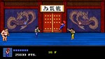 *Double Dragon 4*XBOX +  (PC WIN)*КЛЮЧ*