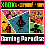 *Doug Hates His Job*XBOX ONE/X|S*КЛЮЧ*