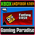 *Fantasy Dash*КЛЮЧ*