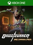 *Ghostrunner: Halloween Pack*XBOX ONE/X|S*КЛЮЧ*