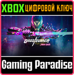*Ghostrunner: Neon Pack*XBOX ONE/X|S*КЛЮЧ*