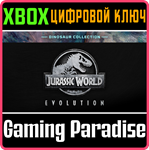 *Jurassic World Evolution: Dinosaur Collection*XBOX *