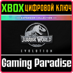*Jurassic World Evolution: Коллекция дополнений*XBOX *