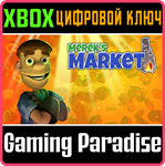 *Merek´s Market*XBOX ONE/X|S*КЛЮЧ*